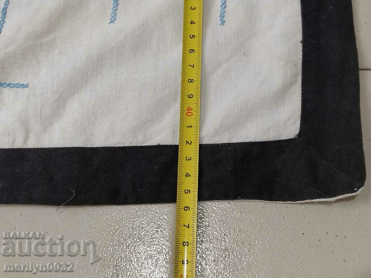 Παράδοση Χειροποίητο χαλί φορεμένο εσωτερικό από τη δεκαετία του 1940