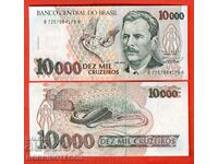 BRAZIL BRAZIL 10000 - 10 000 Cruzeiros issue 1993 NEW UNC