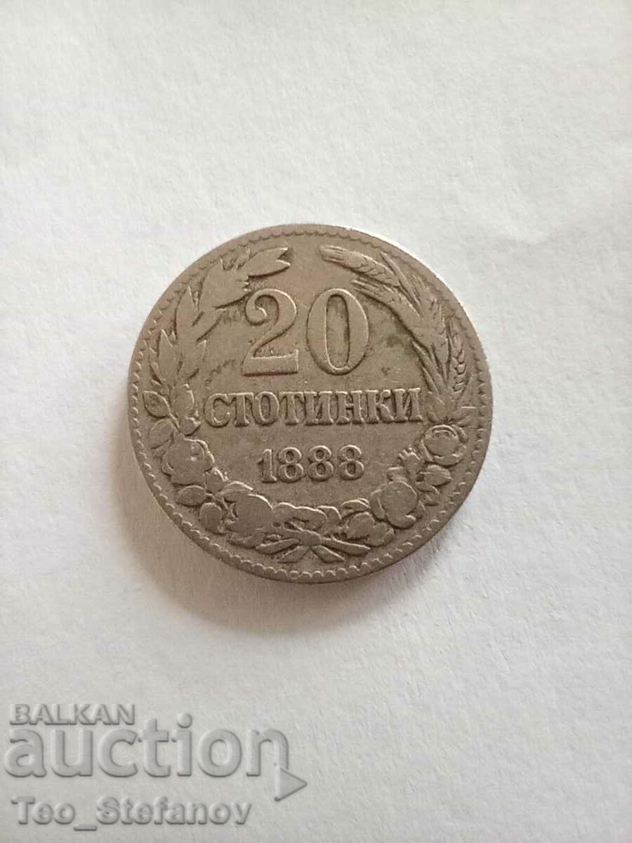 20 стотинки 1888