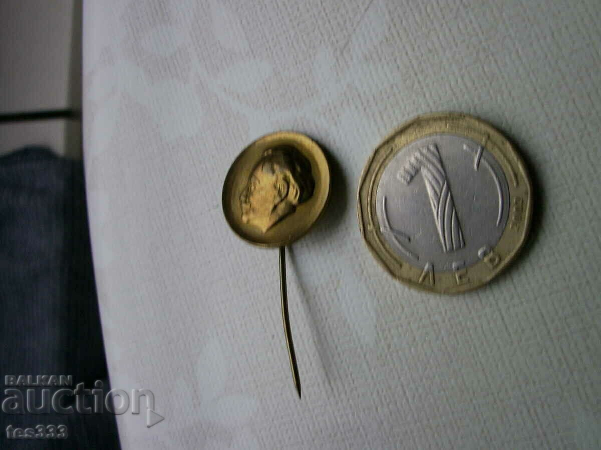 Badge G. Dimitrov with price € 0.46 | 0.90 BGN Badge G. Dimitrov with price € 0.46 | 0.90 BGN