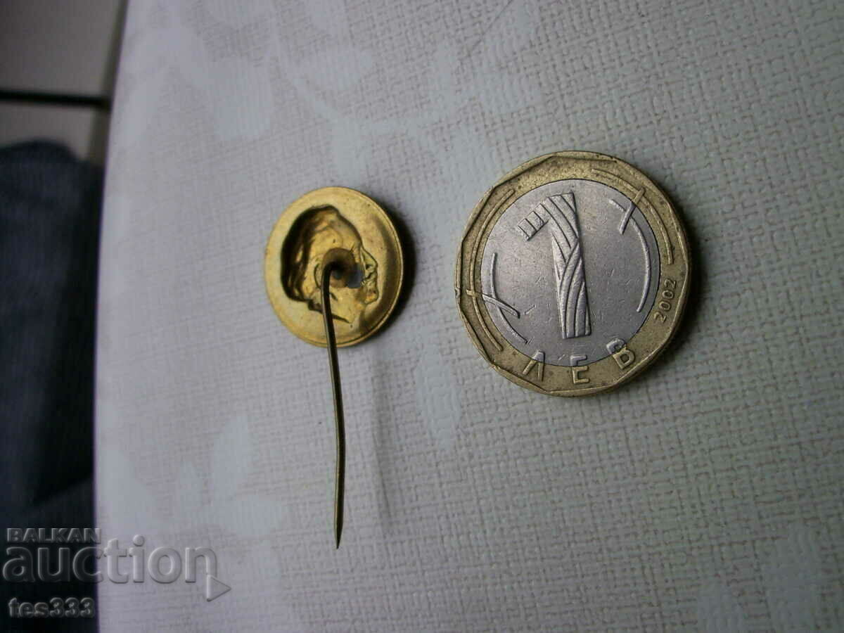 Delivery of Badge G. Dimitrov Delivery of Badge G. Dimitrov