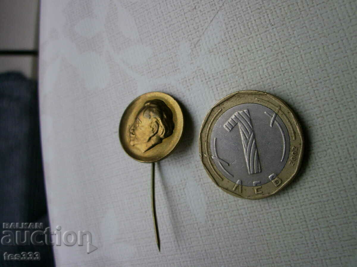 Badge G. Dimitrov Badge G. Dimitrov