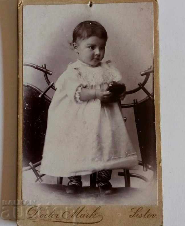 Auction . SLUSH DOCTOR MARK OLD CHILDHOOD PHOTO PHOTO CARDBOARD Auction . SLUSH DOCTOR MARK OLD CHILDHOOD PHOTO PHOTO CARDBOARD