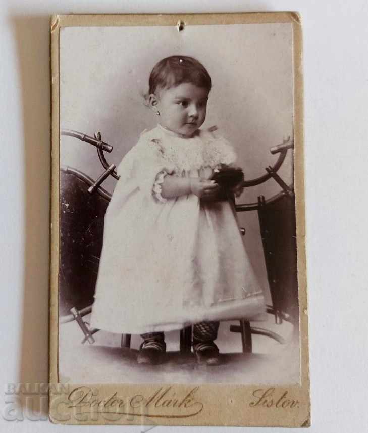 Delivery of . SLUSH DOCTOR MARK OLD CHILDHOOD PHOTO PHOTO CARDBOARD Delivery of . SLUSH DOCTOR MARK OLD CHILDHOOD PHOTO PHOTO CARDBOARD