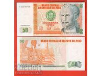 PERU PERU 50 Intis - numărul - numărul 1987 NOU UNC