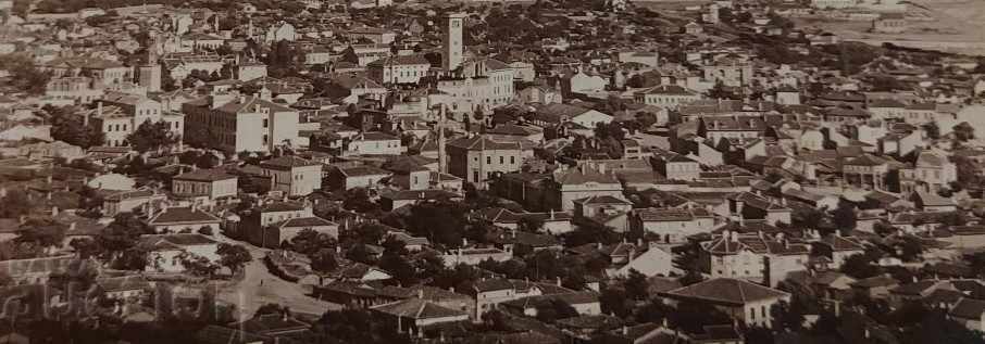 Delivery of . PLUM KINGDOM BULGARIA OLD POSTCARD PK Delivery of . PLUM KINGDOM BULGARIA OLD POSTCARD PK