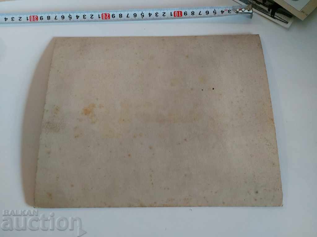 Доставка на . СВАТБА СВАТБЕНА СНИМКА ФОТОГРАФИЯ ЦАРСТВО БЪЛГАРИЯ КАРТОН Доставка на . СВАТБА СВАТБЕНА СНИМКА ФОТОГРАФИЯ ЦАРСТВО БЪЛГАРИЯ КАРТОН