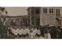 . Sfârșitul anilor 1940 FOTOGRAFIE DE DEMONSTRAȚIE SOCIALĂ TIMPURIE