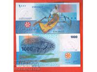 COMORES ISLANDS COMORES 1000 τεύχος 2006 / 2017 8 σύμβολο UNC