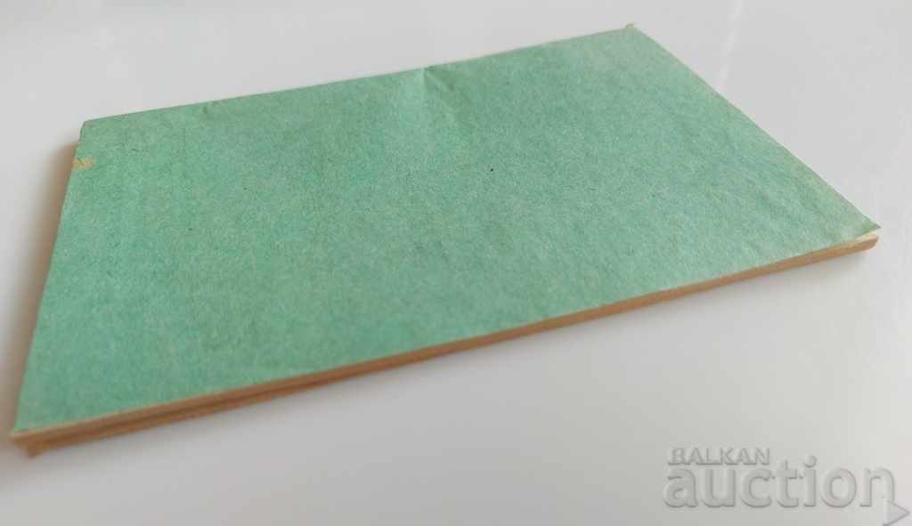 . НАРЪЧНИК ИЗРАБОТЕНИ ПРЕДМЕТИ ПРАКТИЧЕСКО УЧИЛИЩЕ - 5 . НАРЪЧНИК ИЗРАБОТЕНИ ПРЕДМЕТИ ПРАКТИЧЕСКО УЧИЛИЩЕ - 5