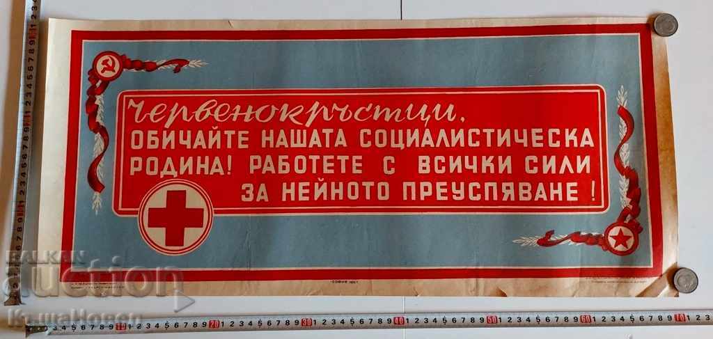 RED CRUSADERS EARLY SOC RARE PROPAGANDA AFIȘ LITOGRAFĂ