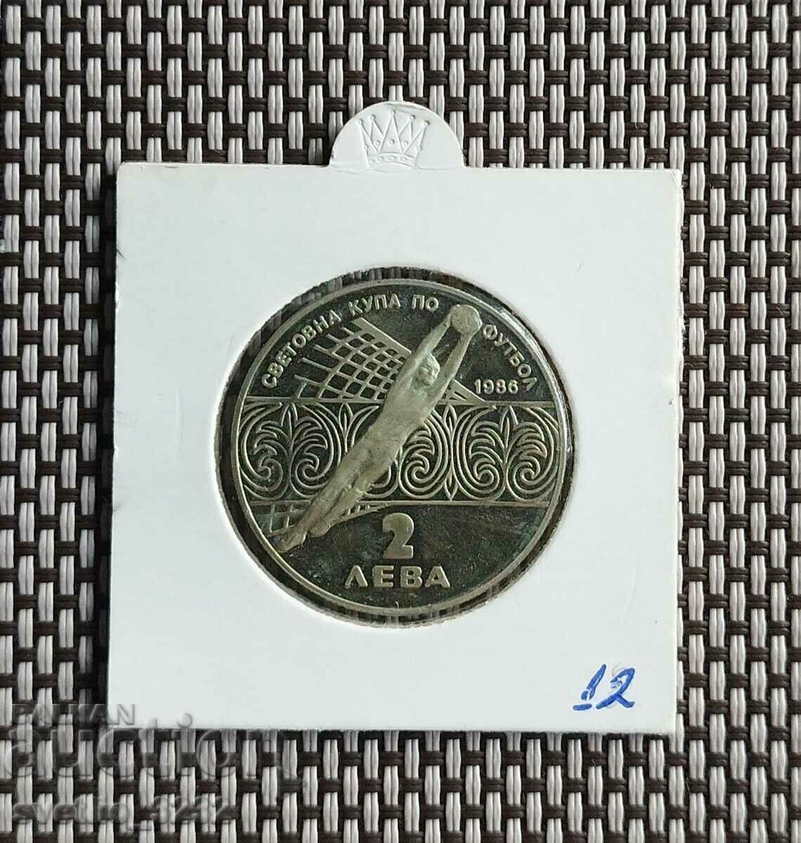 2 BGN 1986 Football 2 BGN 1986 Football