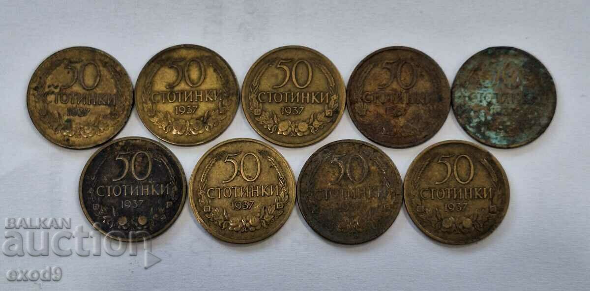 Lot of old coins 50 Stotinki 1937 / BZC!