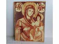 , ICON REPRODUCTION RELIGIOUS SCENE