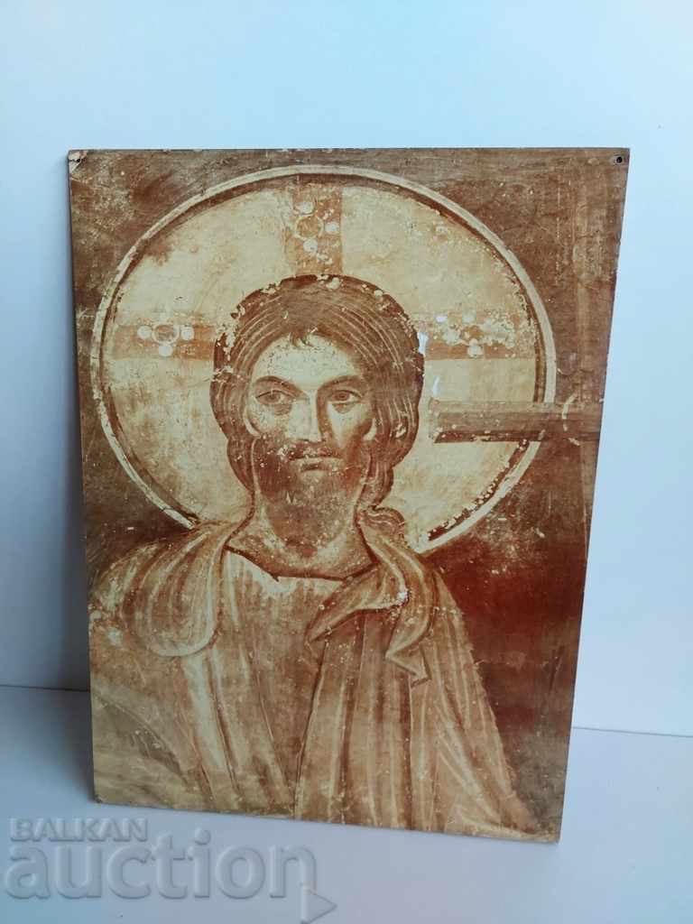 Delivery of , ICON REPRODUCTION RELIGIOUS SCENE Delivery of , ICON REPRODUCTION RELIGIOUS SCENE