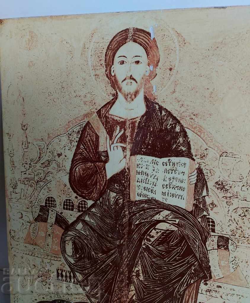 , ICON REPRODUCTION RELIGIOUS SCENE with price 9.00 BGN | € 4.60 , ICON REPRODUCTION RELIGIOUS SCENE with price 9.00 BGN | € 4.60