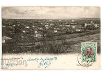 Bulgaria, Lukovit, traveled, 1910