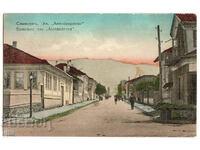 Bulgaria, Samokov, st. Aleksandrovska, 1915, a călătorit