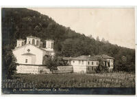 Bulgaria, Etropole, Monastery of St. Trinity, traveled