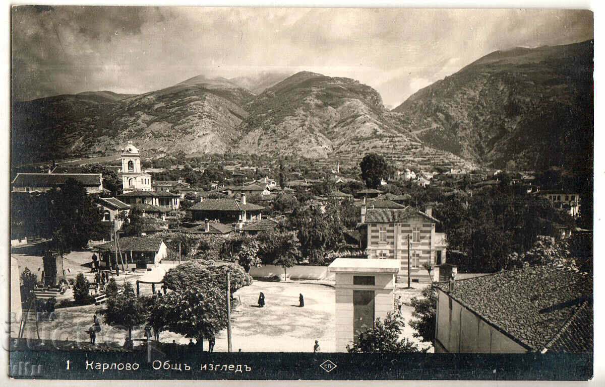 Bulgaria, Karlovo, general view, untraveled