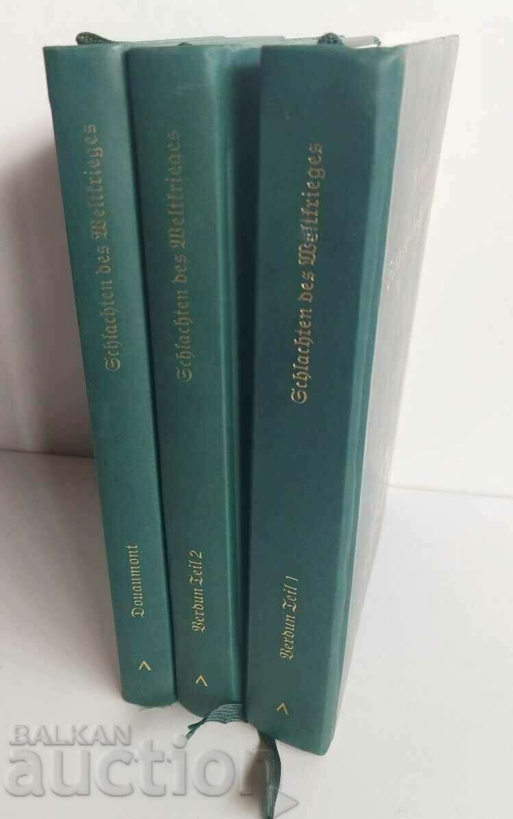 Auction ,THE TRAGEDY AT VERDUNE LOT OF BOOKS GERMAN LANGUAGE Auction ,THE TRAGEDY AT VERDUNE LOT OF BOOKS GERMAN LANGUAGE