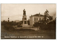 Bulgaria, Orhanie, monument to those who fell in the wars