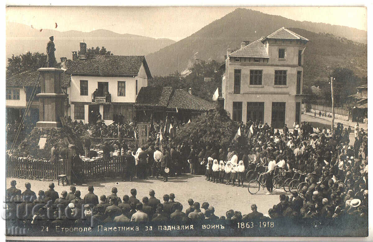 Bulgaria, Etropole, monument to the fallen soldier, traveled