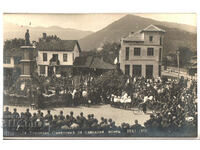 Bulgaria, Etropole, monument to the fallen soldier, traveled