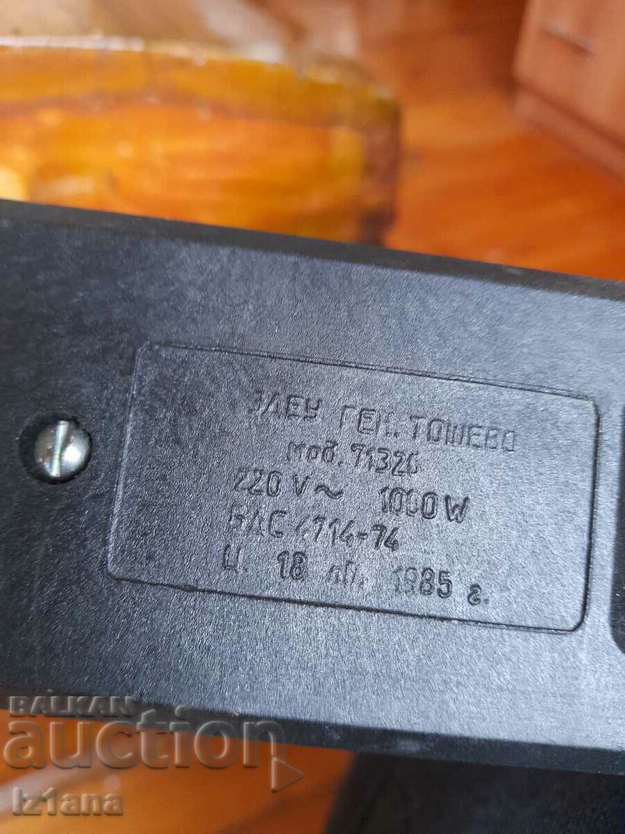 Old electric grill - 6