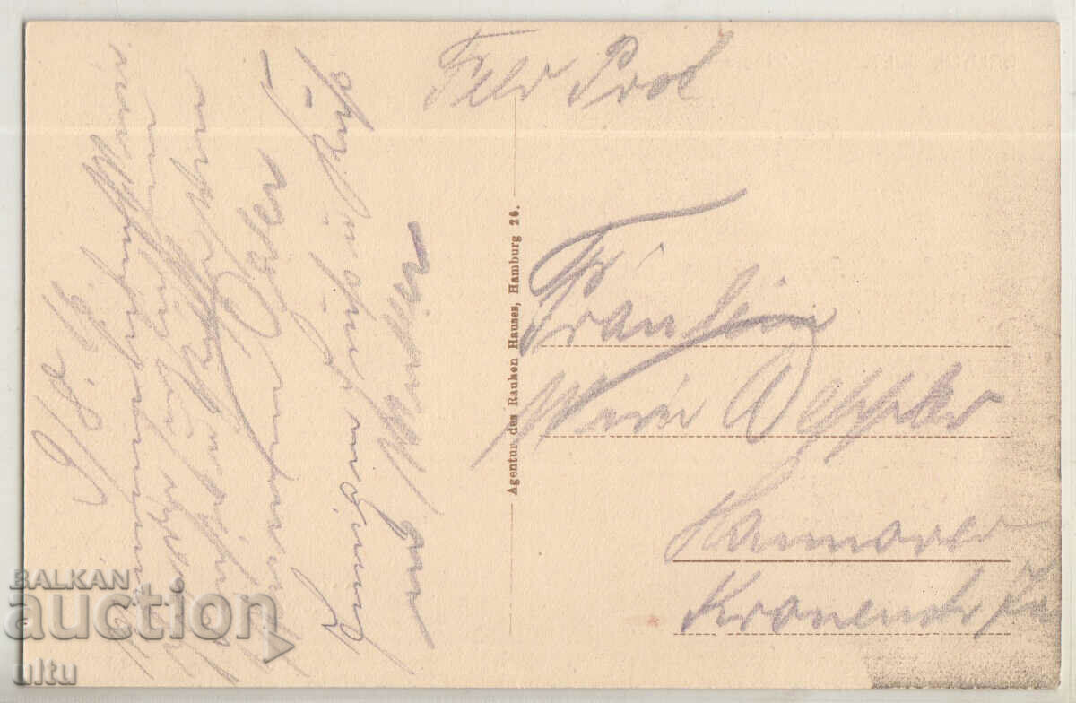 Bulgaria, Galata, panorama, traveled with price 59.90 BGN | € 30.63 Bulgaria, Galata, panorama, traveled with price 59.90 BGN | € 30.63