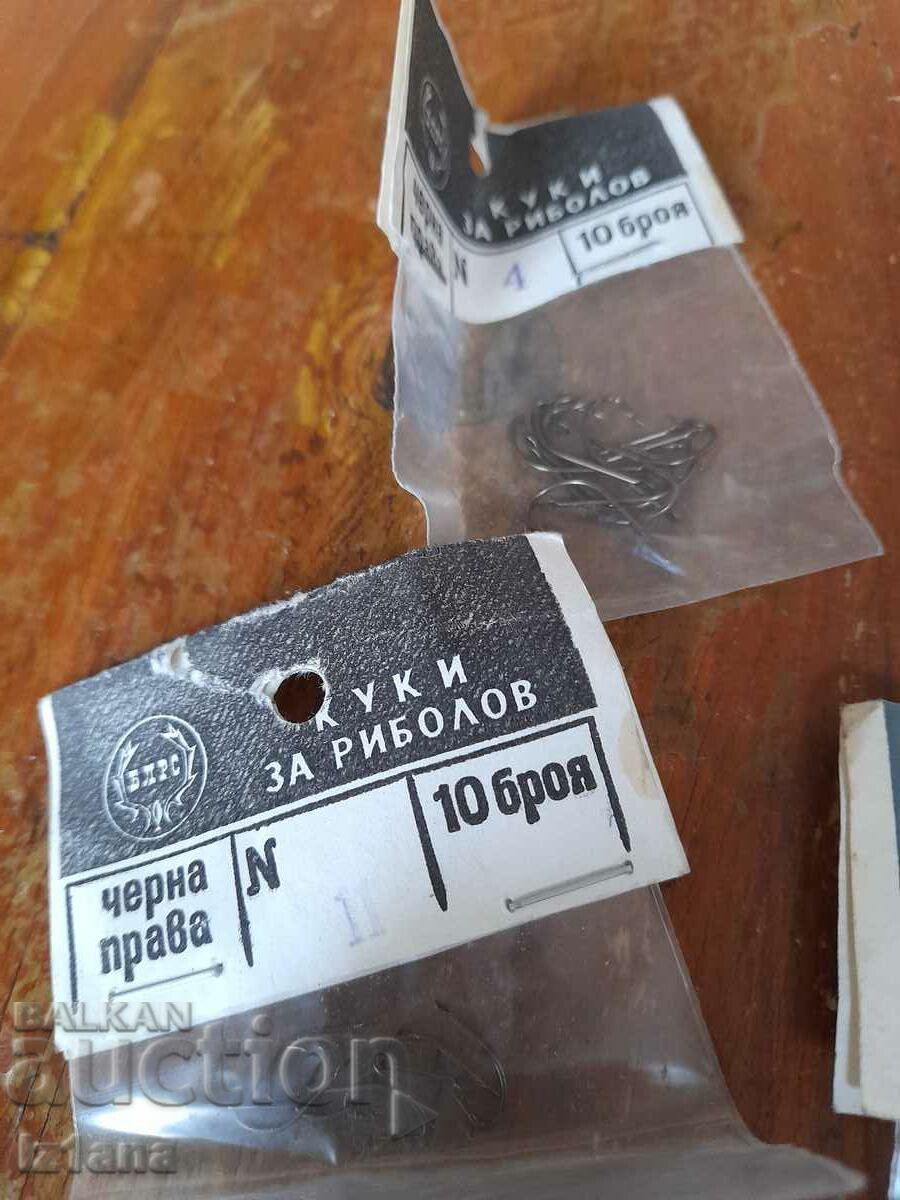 Стари риболовни куки с цена 37.00 лв. | € 18.92 Стари риболовни куки с цена 37.00 лв. | € 18.92