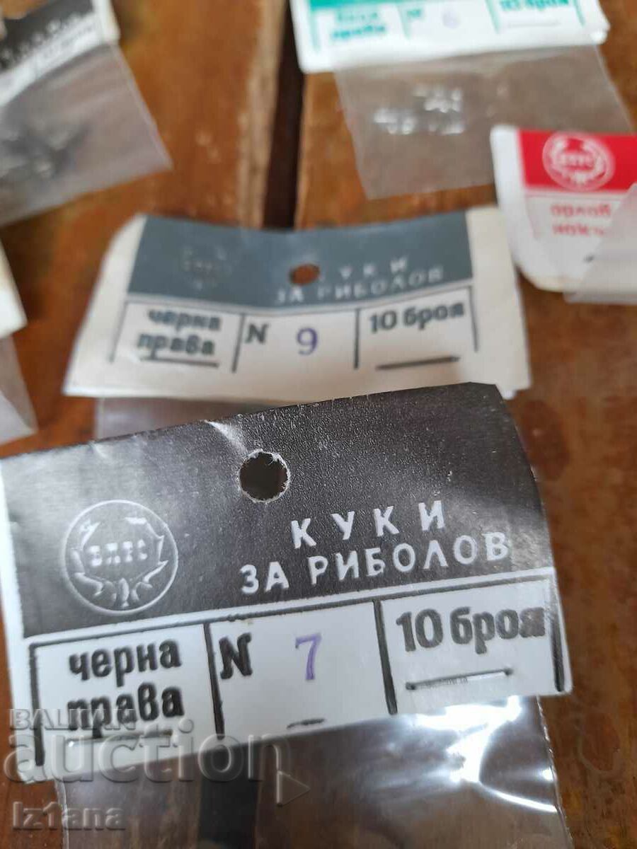 Аукцион Стари риболовни куки Аукцион Стари риболовни куки