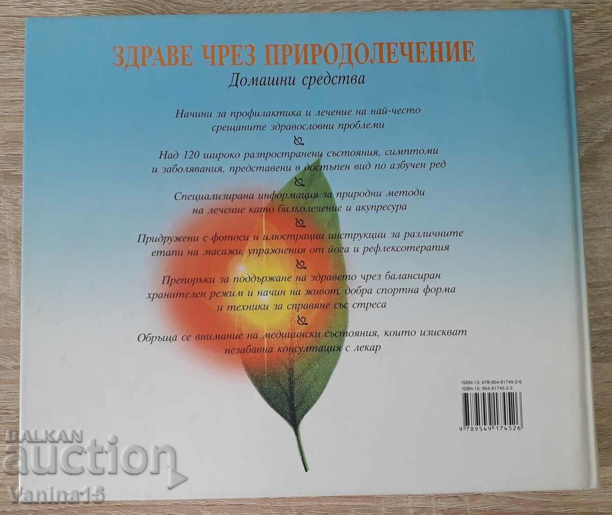 Reader's Digest - "Health Through Naturopathy" - 7