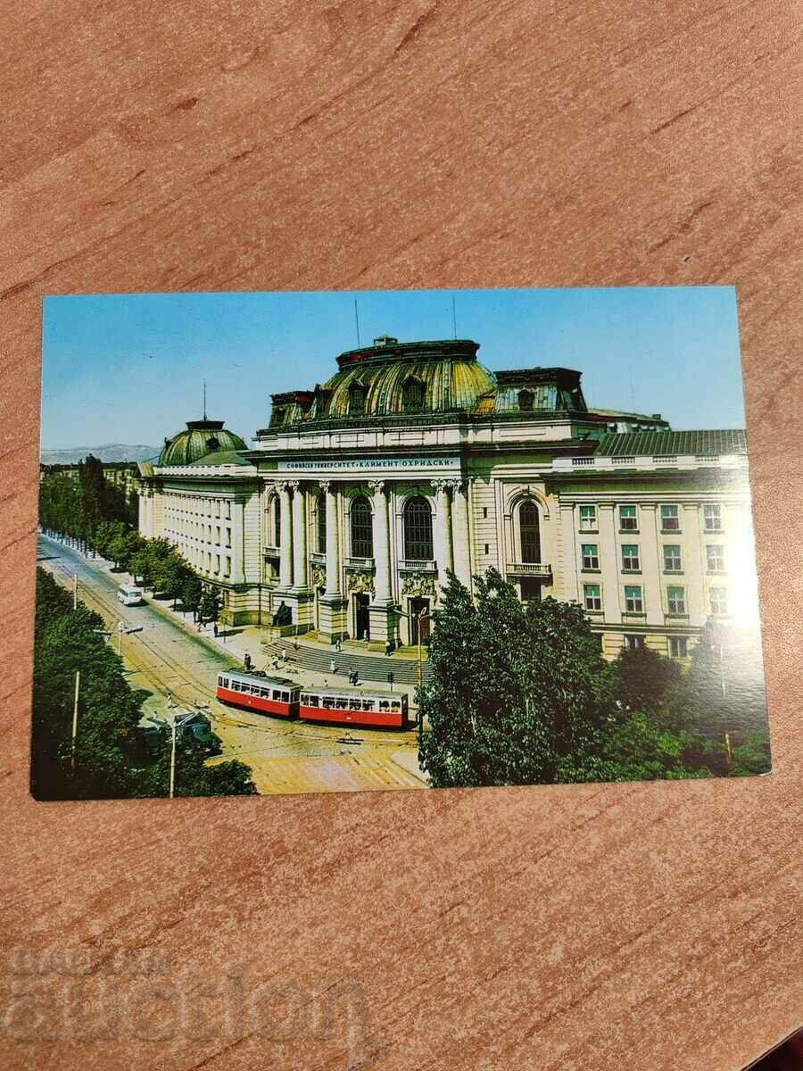 otlevche SOC POST CARD PK