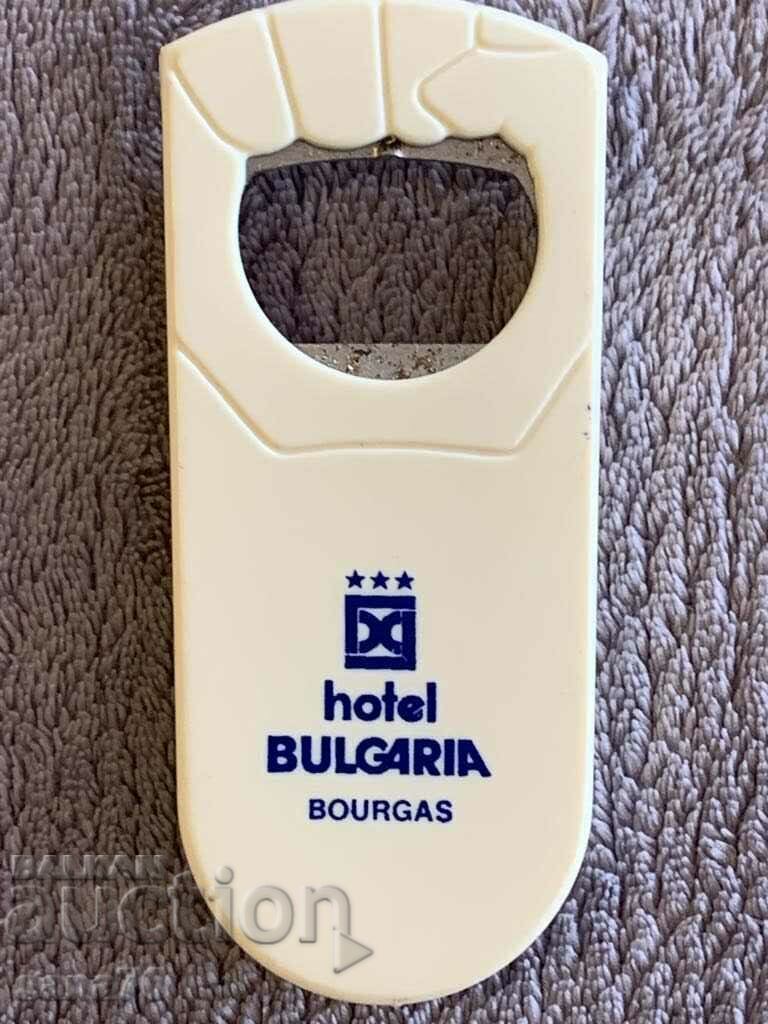 Old, retro, vintage bottle opener, Bulgaria, Burgas with price 3.00 BGN | € 1.53 Old, retro, vintage bottle opener, Bulgaria, Burgas with price 3.00 BGN | € 1.53