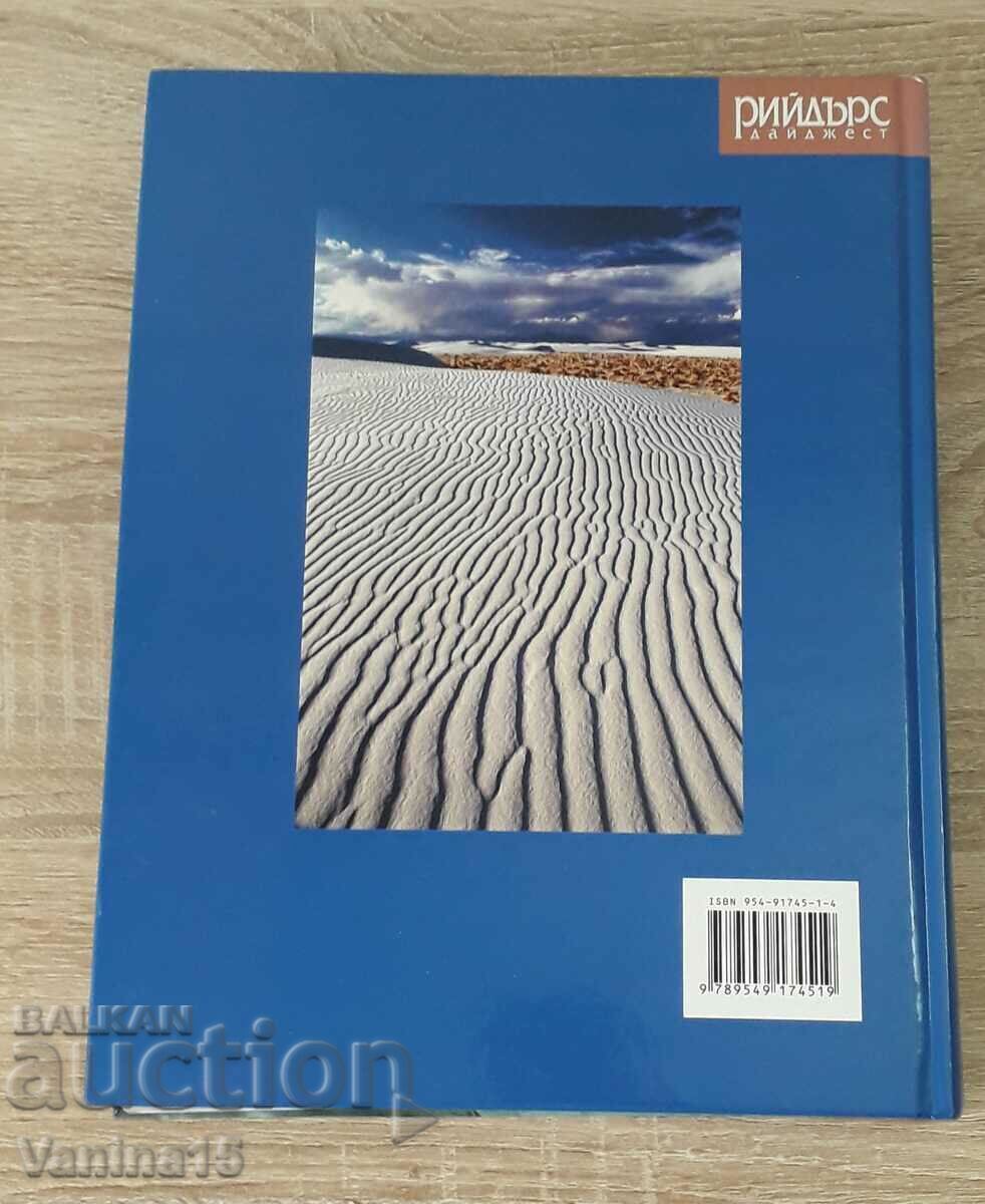 Reader's Digest - "Discover the Wonders of the World" - 7 Reader's Digest - "Discover the Wonders of the World" - 7