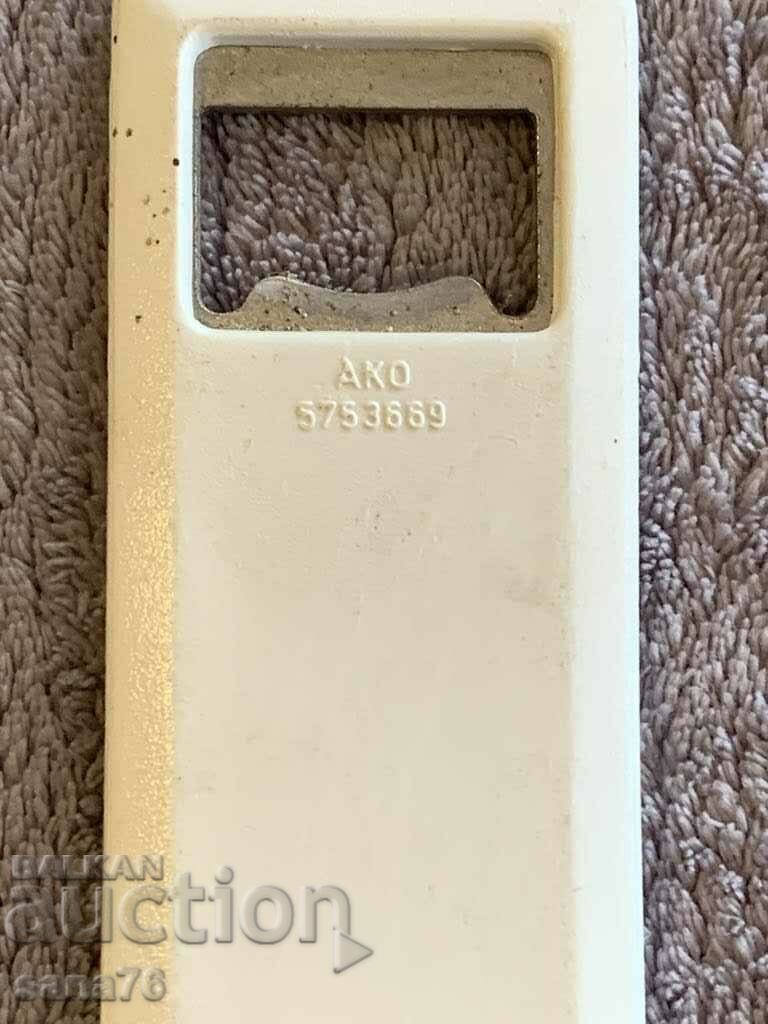 Auction  Old, retro, vintage opener hl Kervan Sarai Istanbul