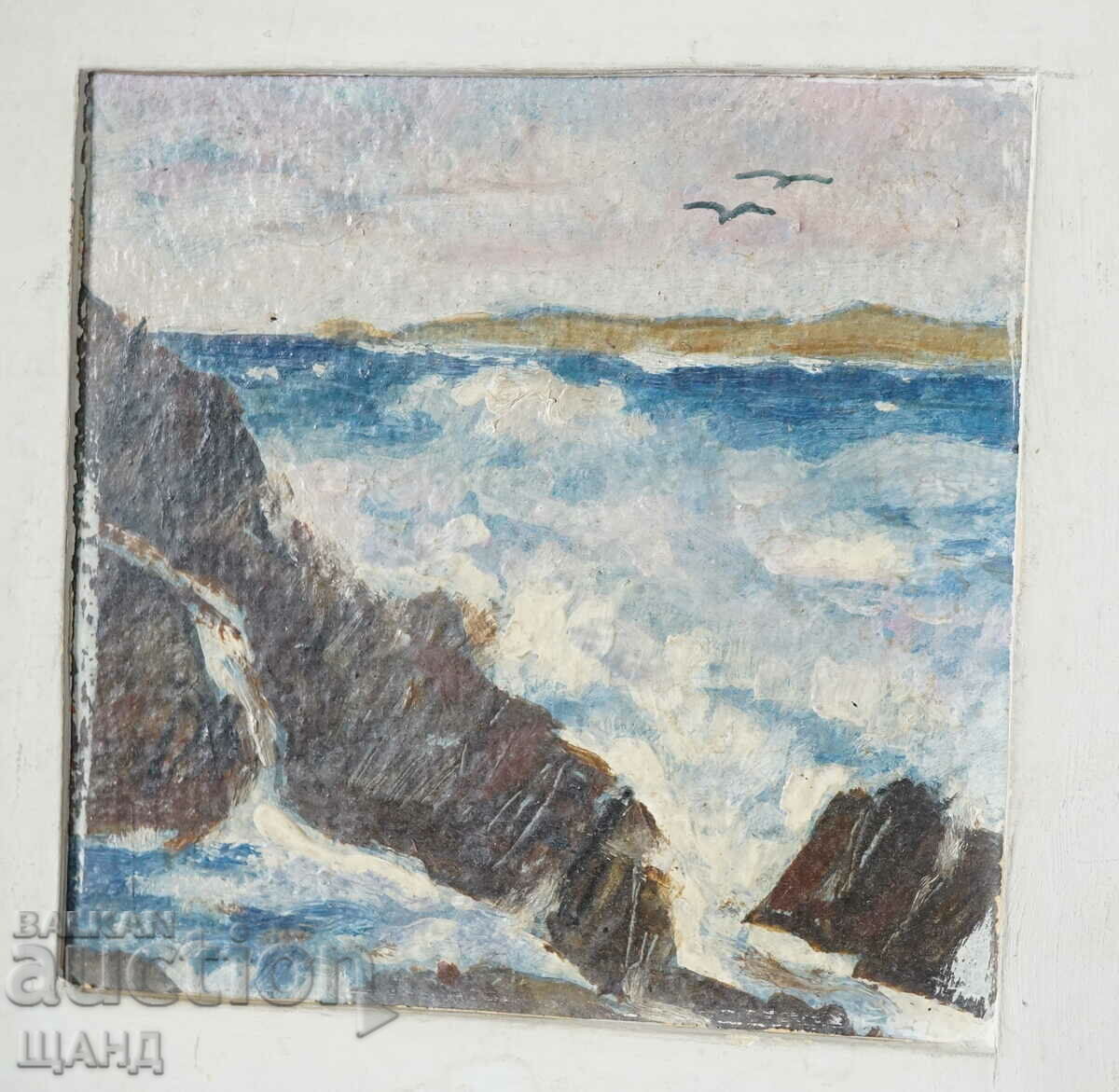 Old Master drawing drawing picture seascape with price 10.00 BGN | € 5.11 Old Master drawing drawing picture seascape with price 10.00 BGN | € 5.11