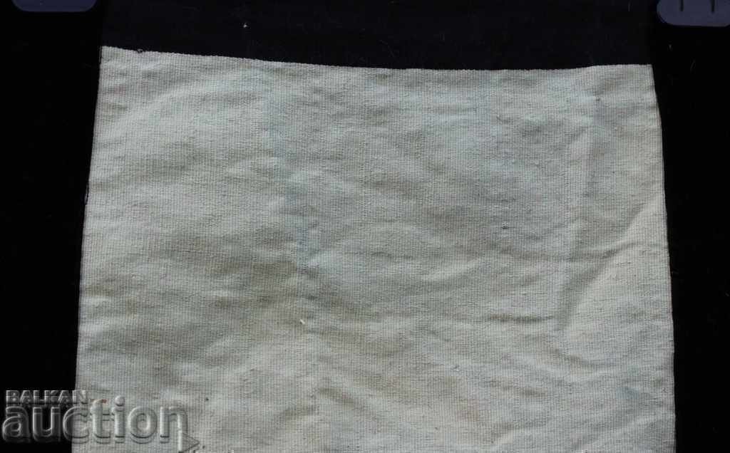 Δημοπρασία . ΠΑΛΙΑ ΑΥΘΕΝΤΙΚΗ ΠΟΔΙΑ ΦΟΡΑ Η PISHTIMAL JEREVAN SABOR