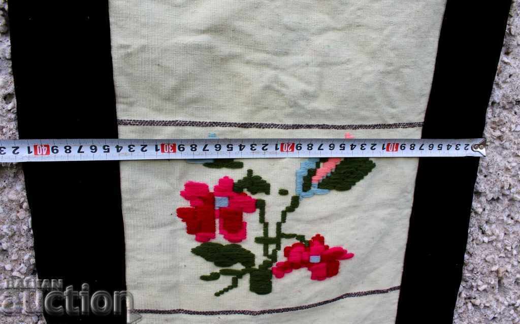 . ΠΑΛΙΑ ΑΥΘΕΝΤΙΚΗ ΠΟΔΙΑ ΦΟΡΑ Η PISHTIMAL JEREVAN SABOR - 5