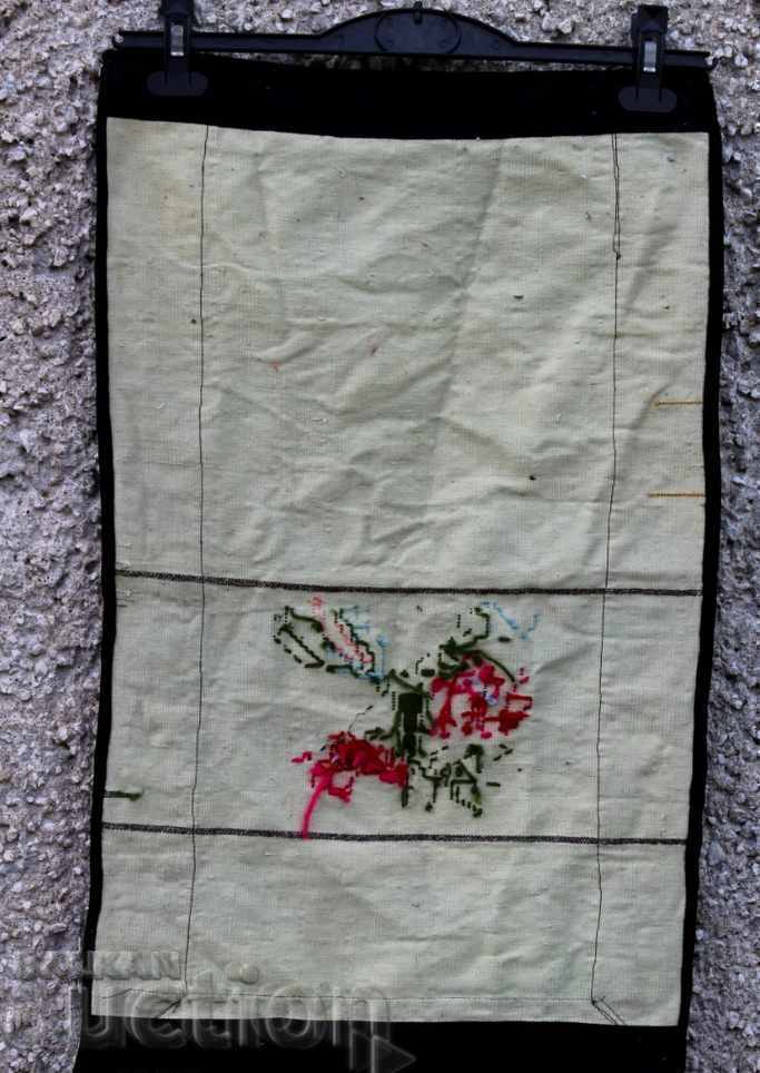 . ΠΑΛΙΑ ΑΥΘΕΝΤΙΚΗ ΠΟΔΙΑ ΦΟΡΑ Η PISHTIMAL JEREVAN SABOR - 6