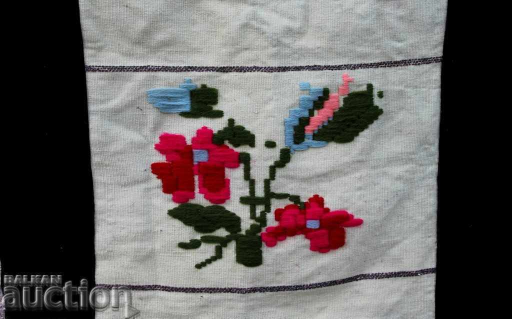 . ΠΑΛΙΑ ΑΥΘΕΝΤΙΚΗ ΠΟΔΙΑ ΦΟΡΑ Η PISHTIMAL JEREVAN SABOR - 7