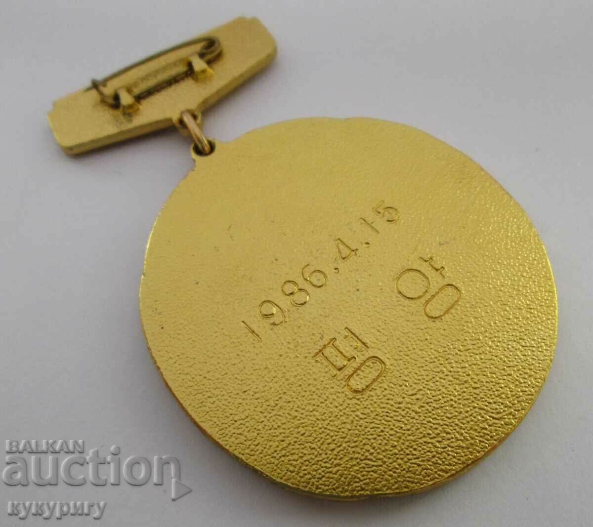 Παράδοση Παλαιό μετάλλιο Βόρεια Κορέα ΛΔΚ "Εαρινό Φεστιβάλ Τέχνης" 1986. Παράδοση Παλαιό μετάλλιο Βόρεια Κορέα ΛΔΚ "Εαρινό Φεστιβάλ Τέχνης" 1986.