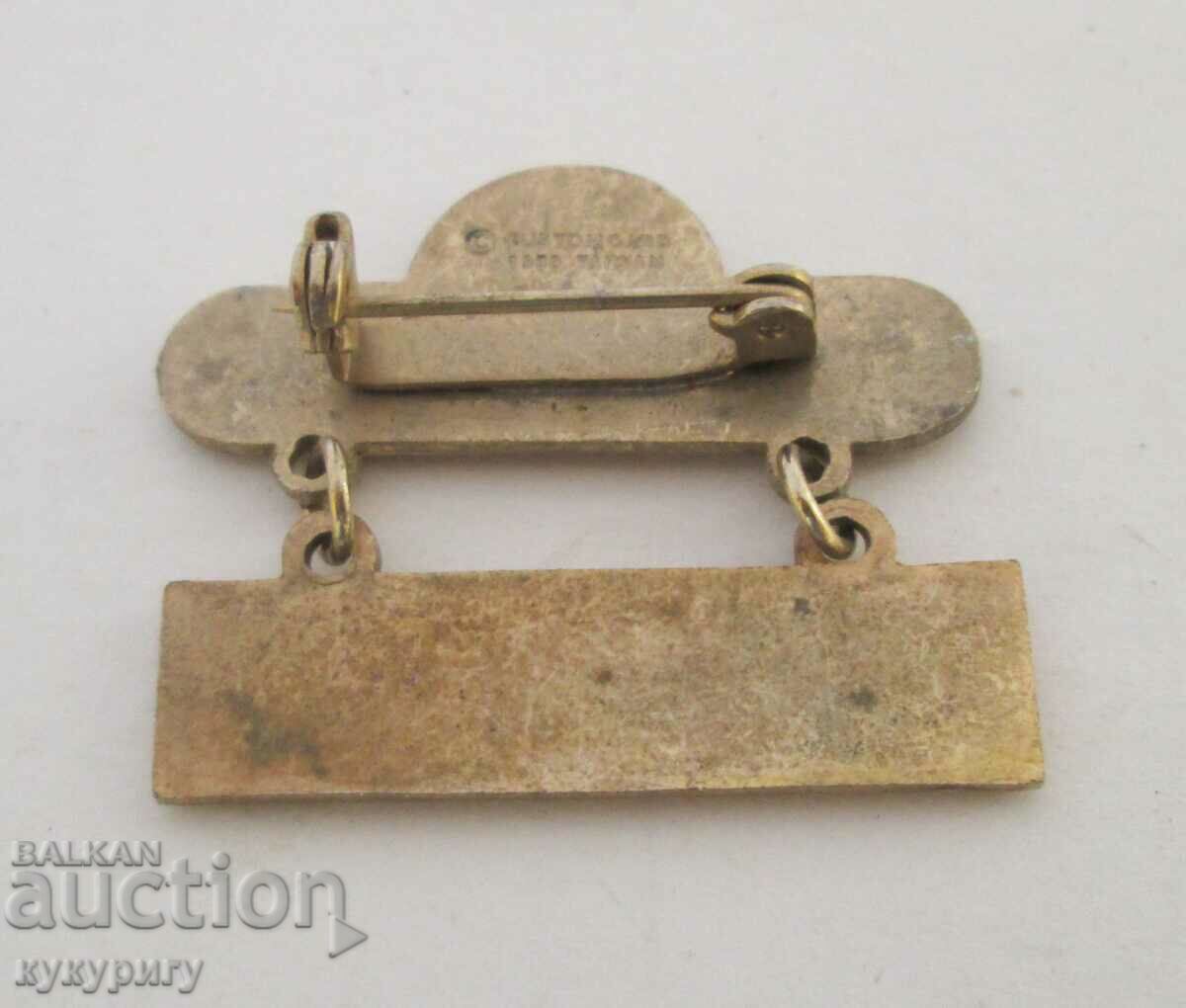 Livrarea Insigna rară din competiția Cel mai mare bucătar din lume Livrarea Insigna rară din competiția Cel mai mare bucătar din lume