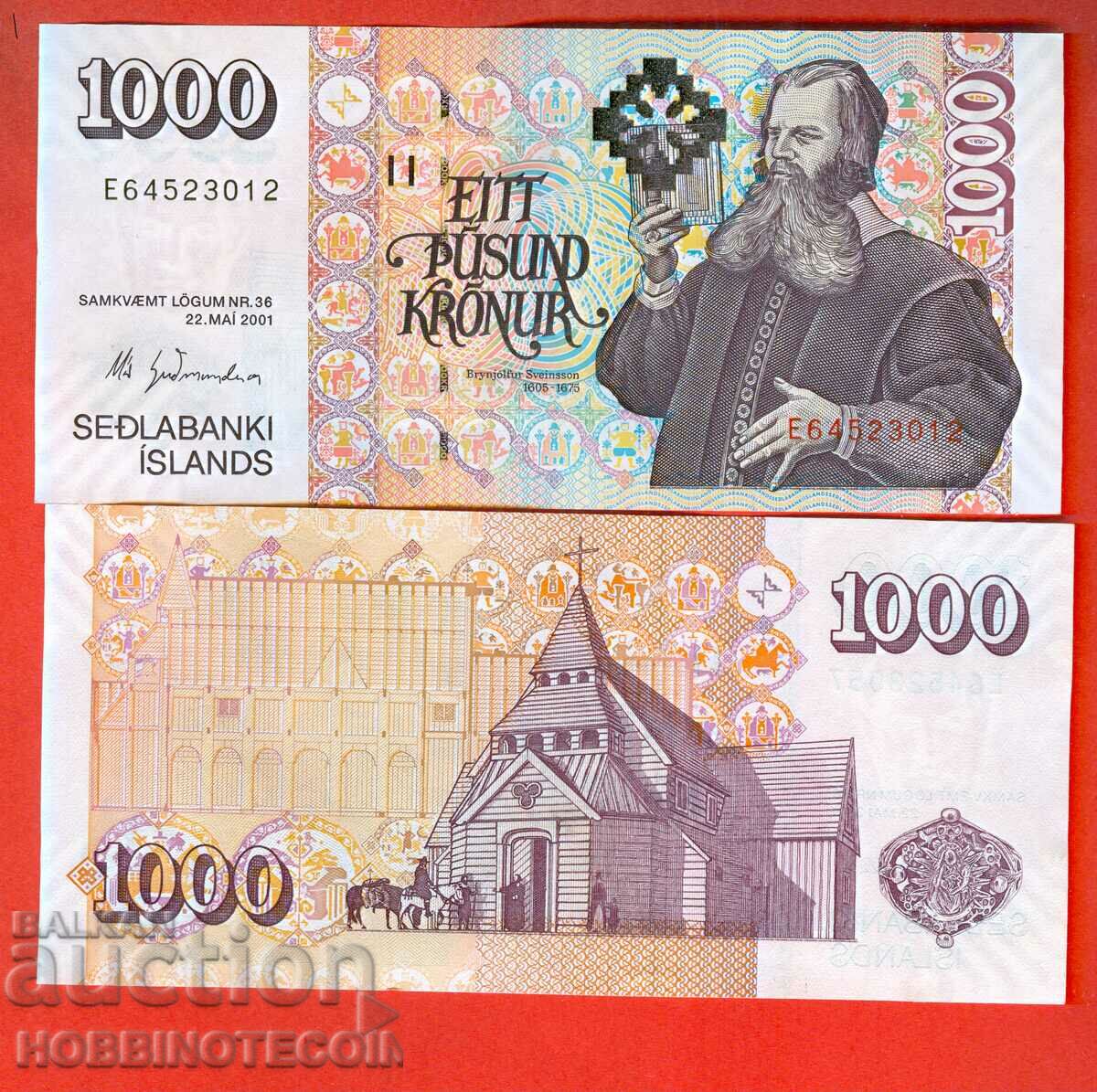 ΙΣΛΑΝΔΙΑ ΙΣΛΑΝΔΙΑ 1000 1000 Έκδοση Κορώνα 2001 NEW UNC