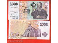 ИСЛАНДИЯ ICELAND 1000 1 000 Крони емисия issue 2001 НОВА UNC