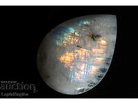 Large Moonstone 94ct Drop Cabochon