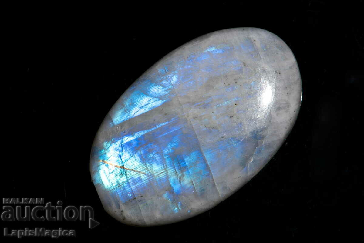 Large Moonstone 98.5ct Oval Cabochon