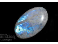 Large Moonstone 98.5ct Oval Cabochon