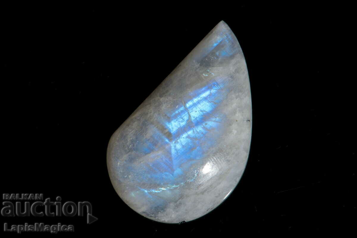 Moonstone 53.8ct drop cabochon